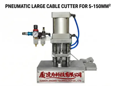 대형 사각 공압 케이블 커터 150mm2 절단 WPM-5-150MM2