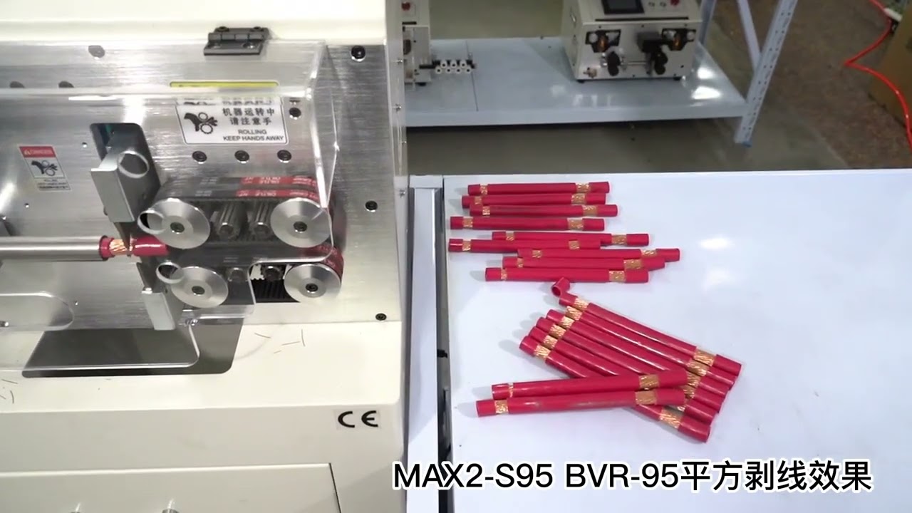 LY SWT508MAX2 S95 터치스크린 제어 8휠 피복 벗김 및 절단기 (최대 15mm 원형 시스 지원)