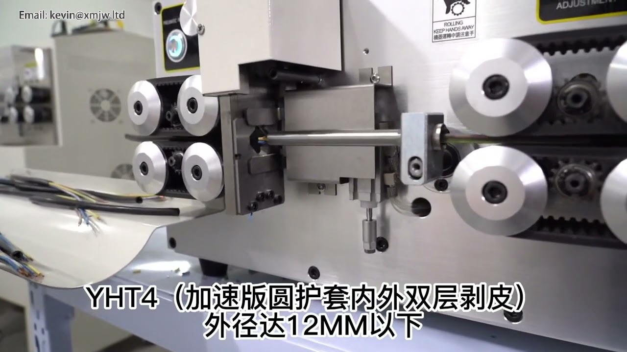 2-12mm 컴퓨터 자동 와이어 스트리핑 머신 SWT508 YHT4 케이블 피러 터치스크린 절단 케이블