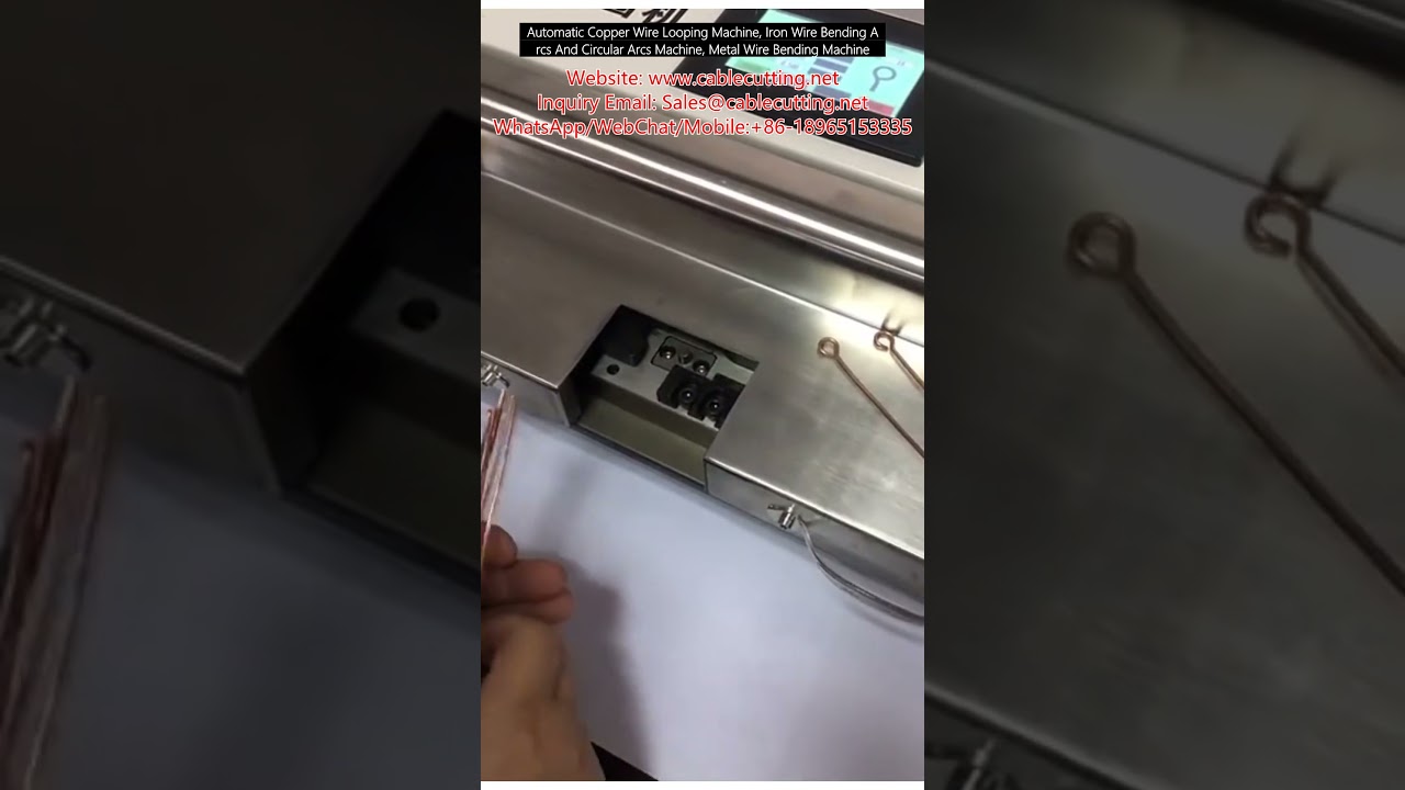 자동 구리선 루핑 머신 | 철선 벤딩 아크 및 원형 아크 머신 | 금속선 가공기