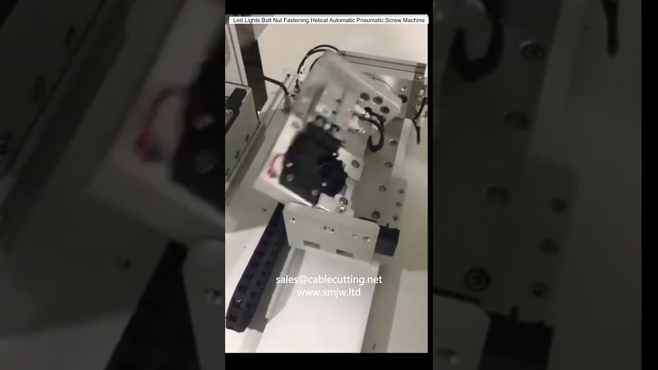 LED 조명 볼트 너트 체결용 헬리컬 자동 공압 나사 체결기