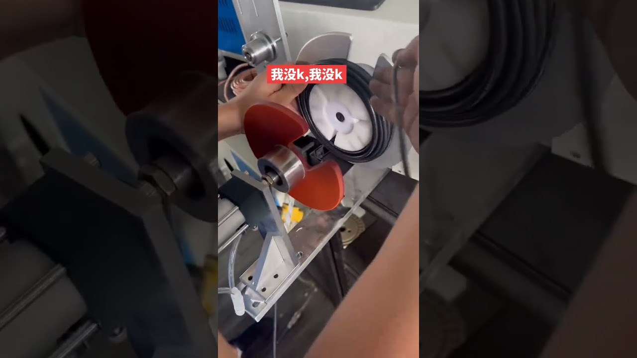 전선 및 데이터 케이블 권선 및 결속 자동화 기계 #공장 #자동화