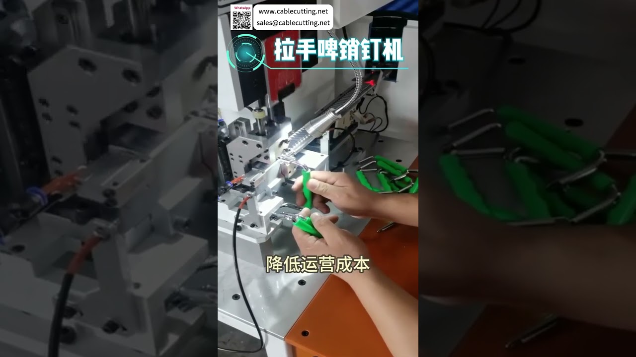 첨단 핸들 피닝 머신 고성능 직관적 조작 자동차 장비 공장