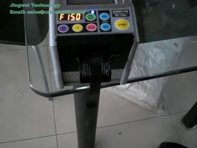 HONGJIN 자동 테이프 디스펜서 RT 7000 | 공장 자동화의 혁신