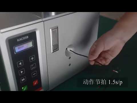 WPM 5 39 루즈 튜블러 터미널 압착기 | 고효율 산업용 압착기