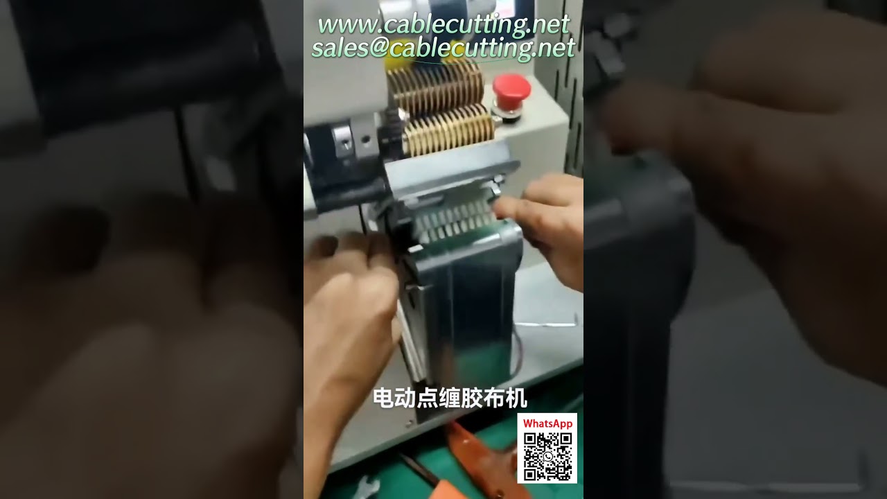 전동 와이어 스트리핑 머신 | 완전 자동 와이어 벤딩 및 스트리핑 장비
