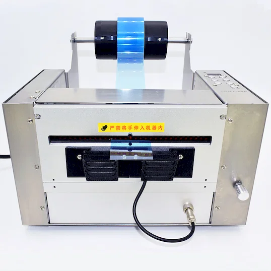 200mm 전동 산업용 테이프 커터 ZCUT-200