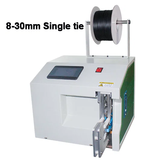 트위스트 타이 머신 WPM-845B